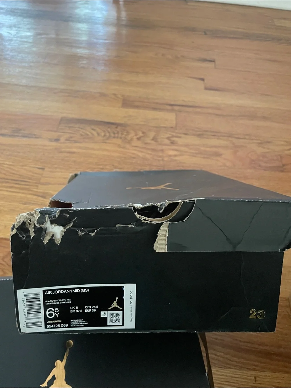 Jordan new box